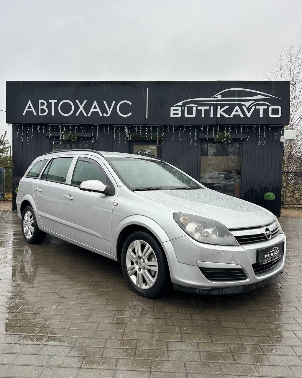 Opel Astra H , 2005 г., механика, дизель