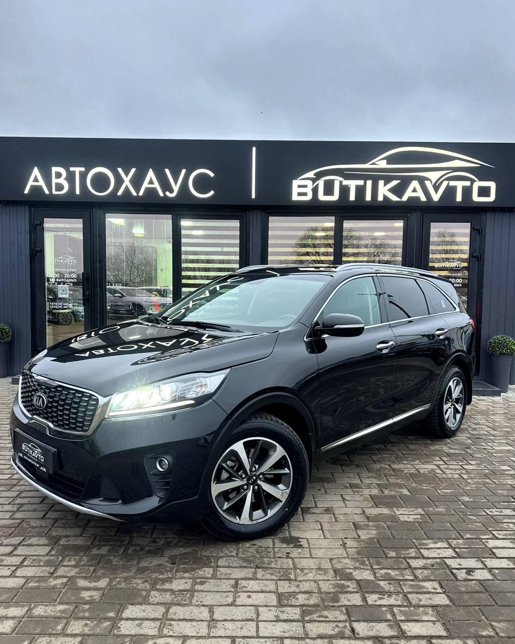 Kia Sorento III · Рестайлинг , 2018 г., автомат, дизель - фото 3