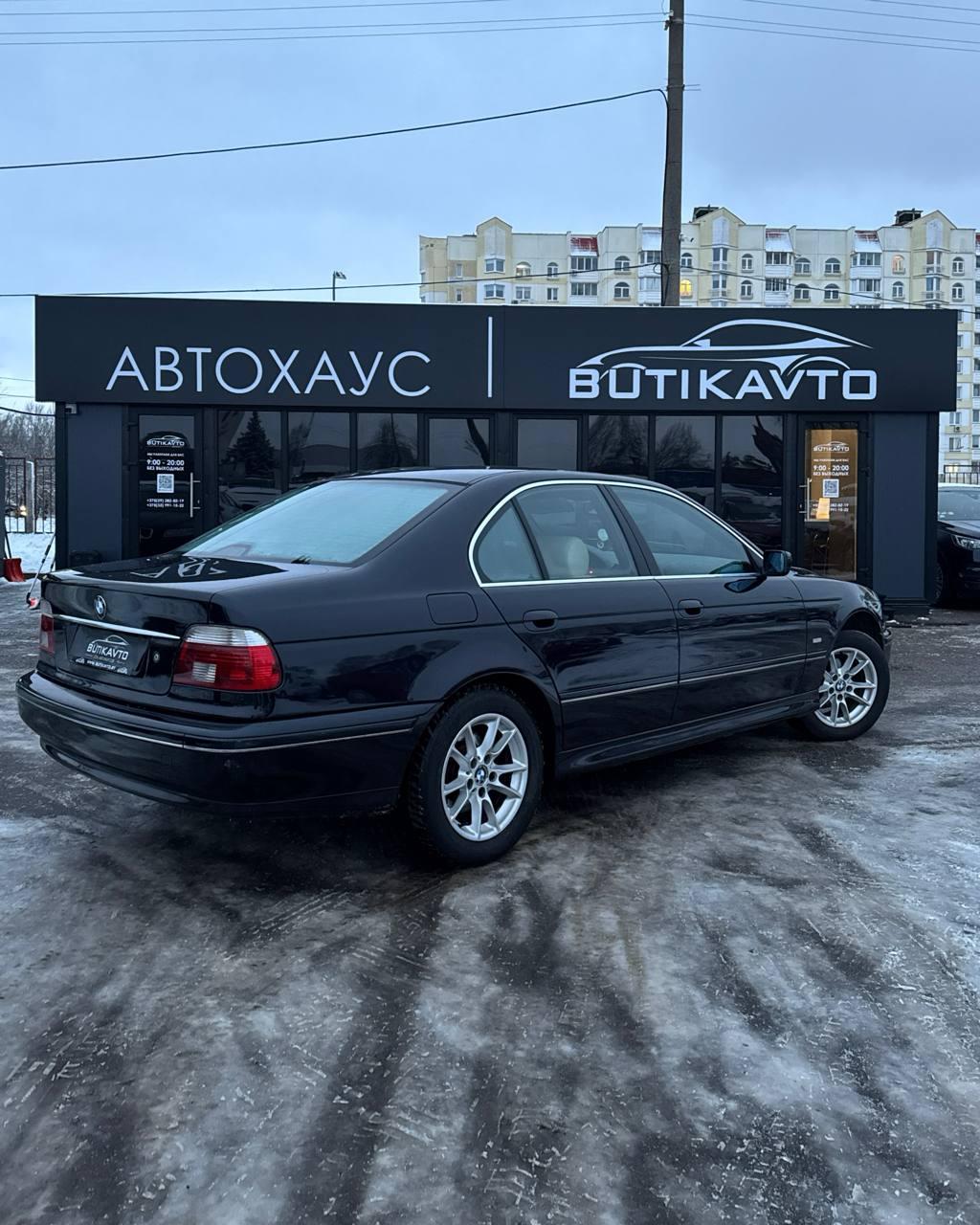 BMW 5 серия E39 · Рестайлинг , 2003 г., автомат, бензин - фото 6