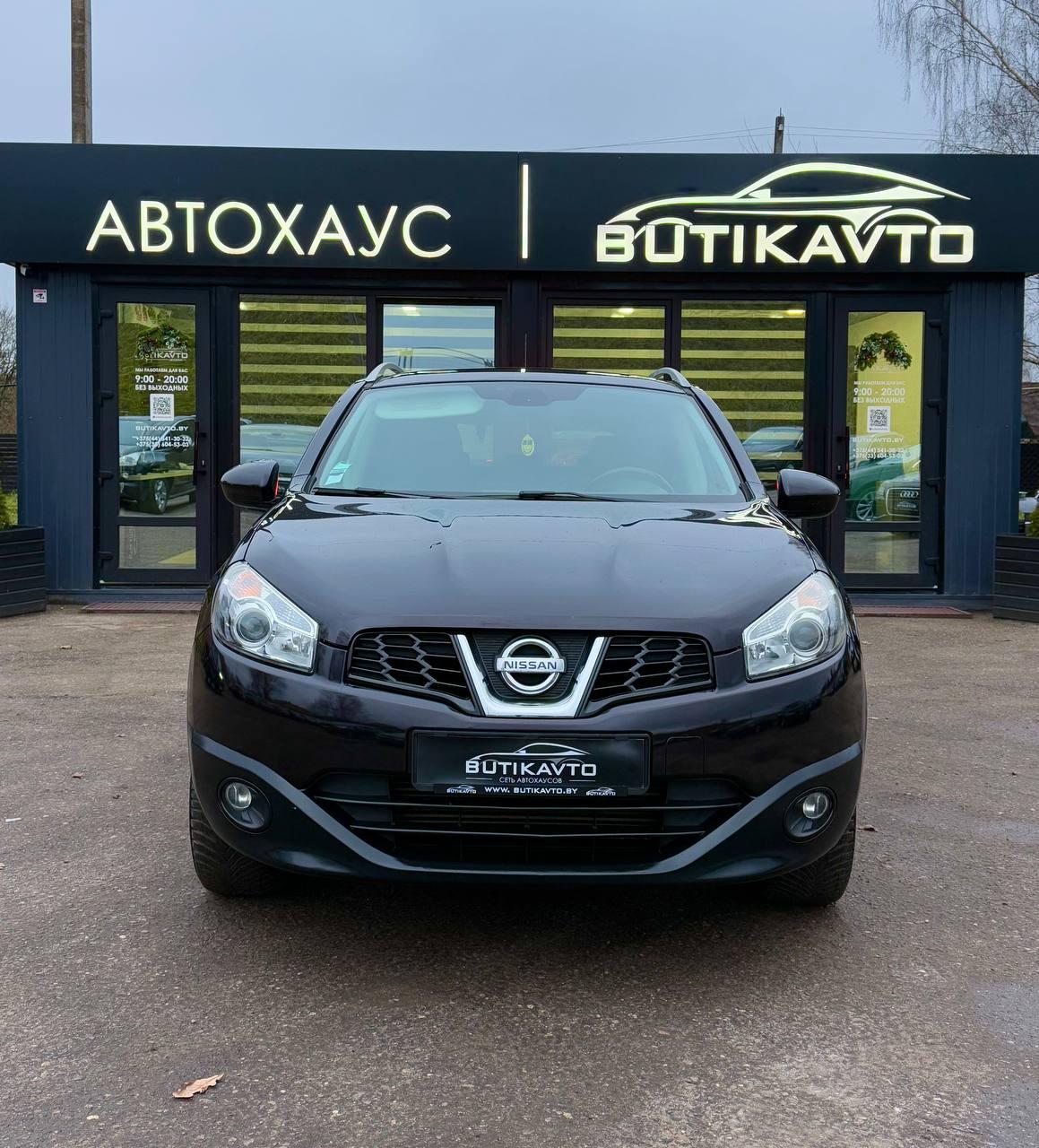 Nissan Qashqai I · Рестайлинг , 2011 г., механика, дизель - фото 2