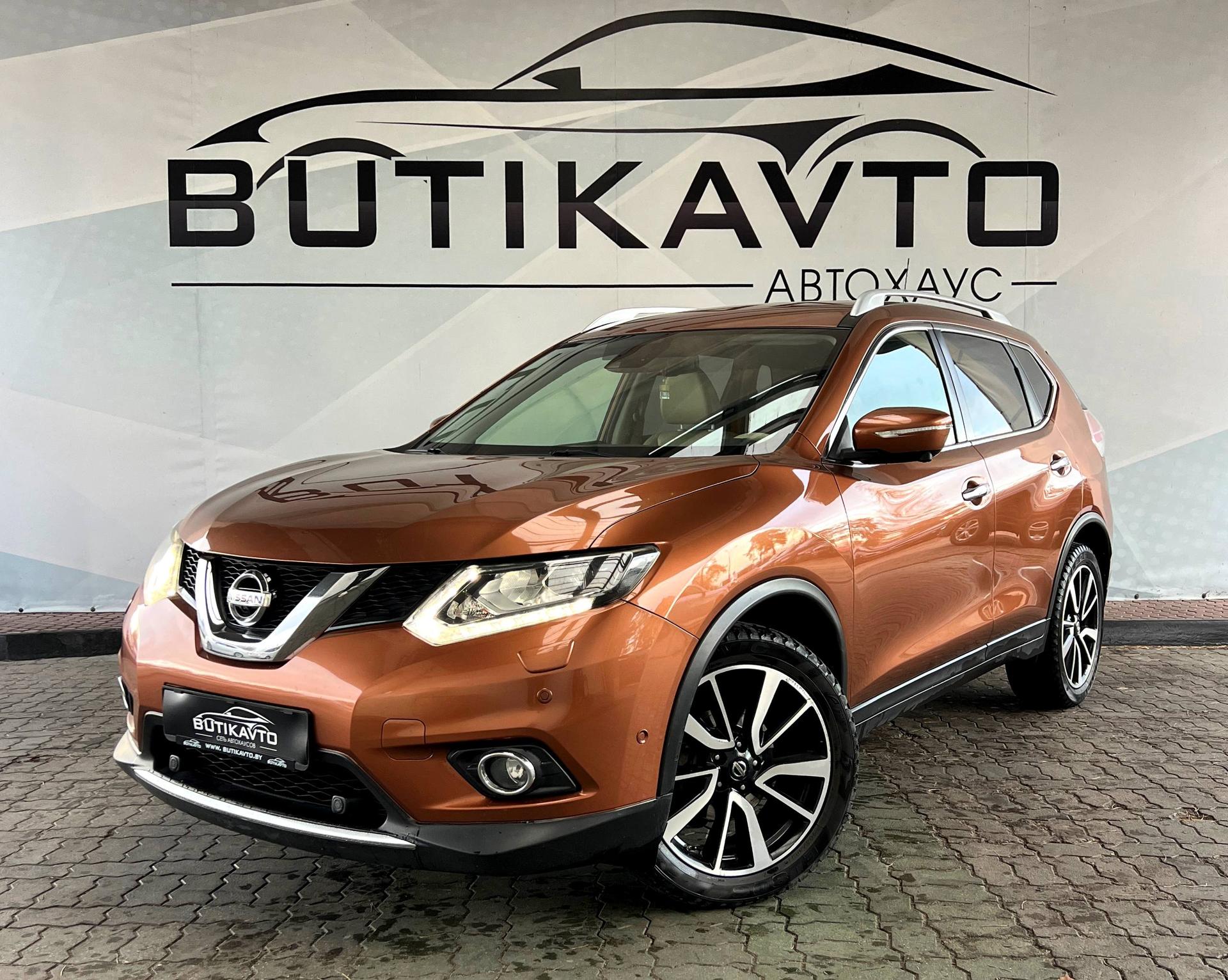 Nissan X-Trail III (T32) , 2014 г., вариатор, дизель - фото 3