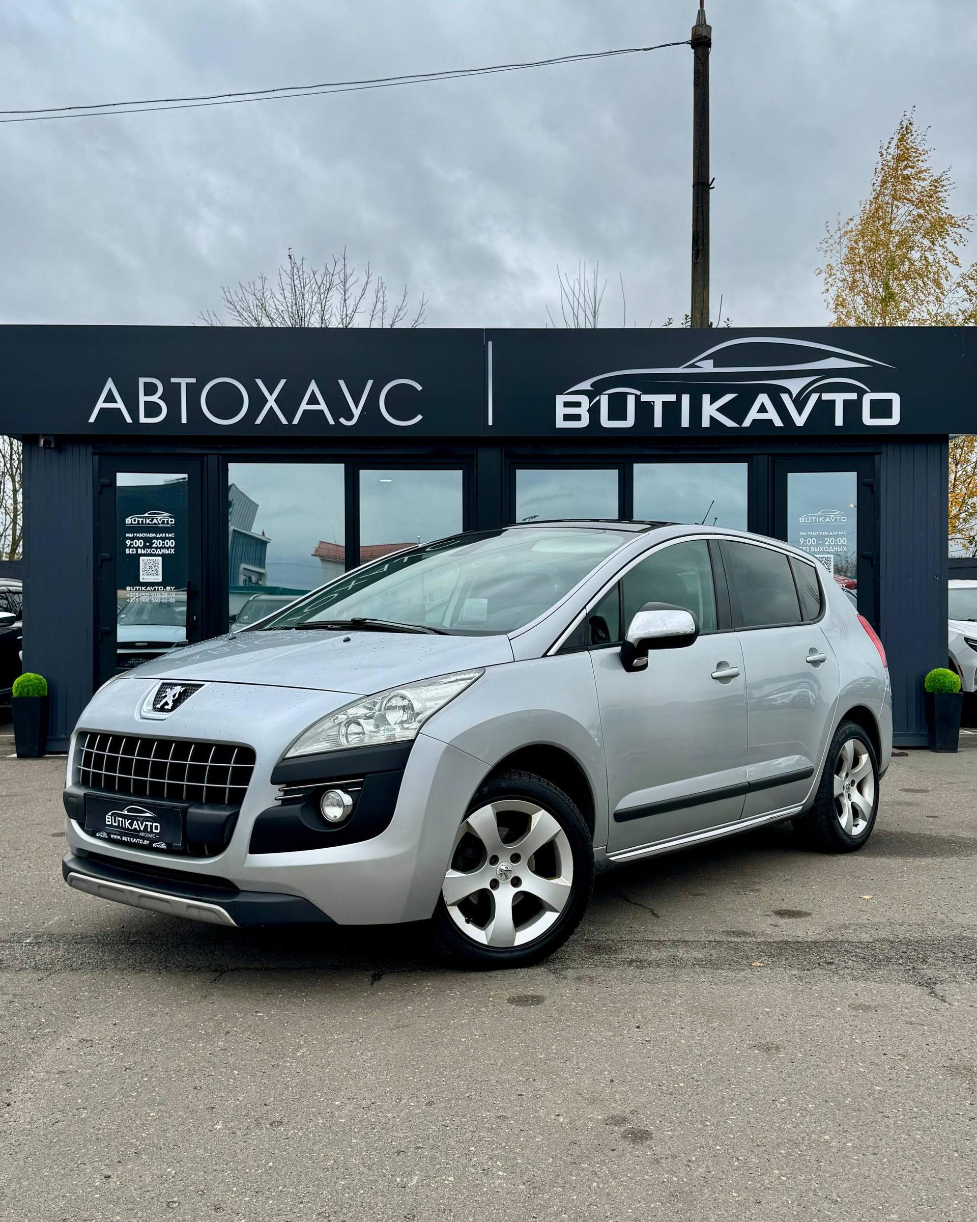 Peugeot 3008 I , 2010 г., механика, дизель  - фото 3