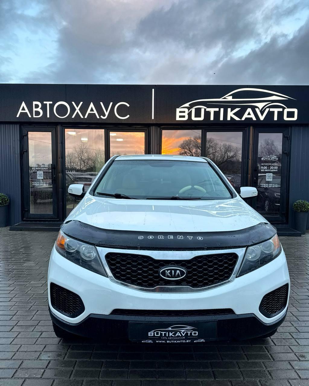 Kia Sorento II , 2010 г., автомат, бензин - фото 2