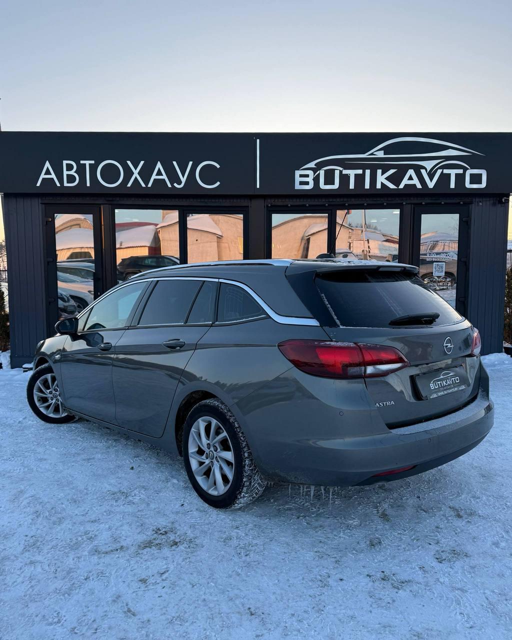 Opel Astra K · Рестайлинг , 2020 г., автомат, дизель - фото 6