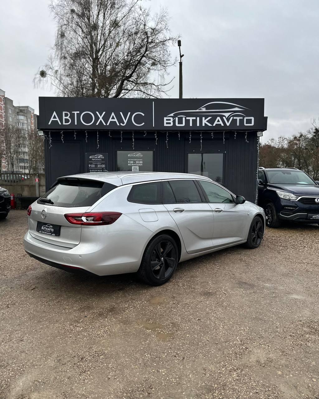 Opel Insignia II , 2019 г., автомат, дизель - фото 6