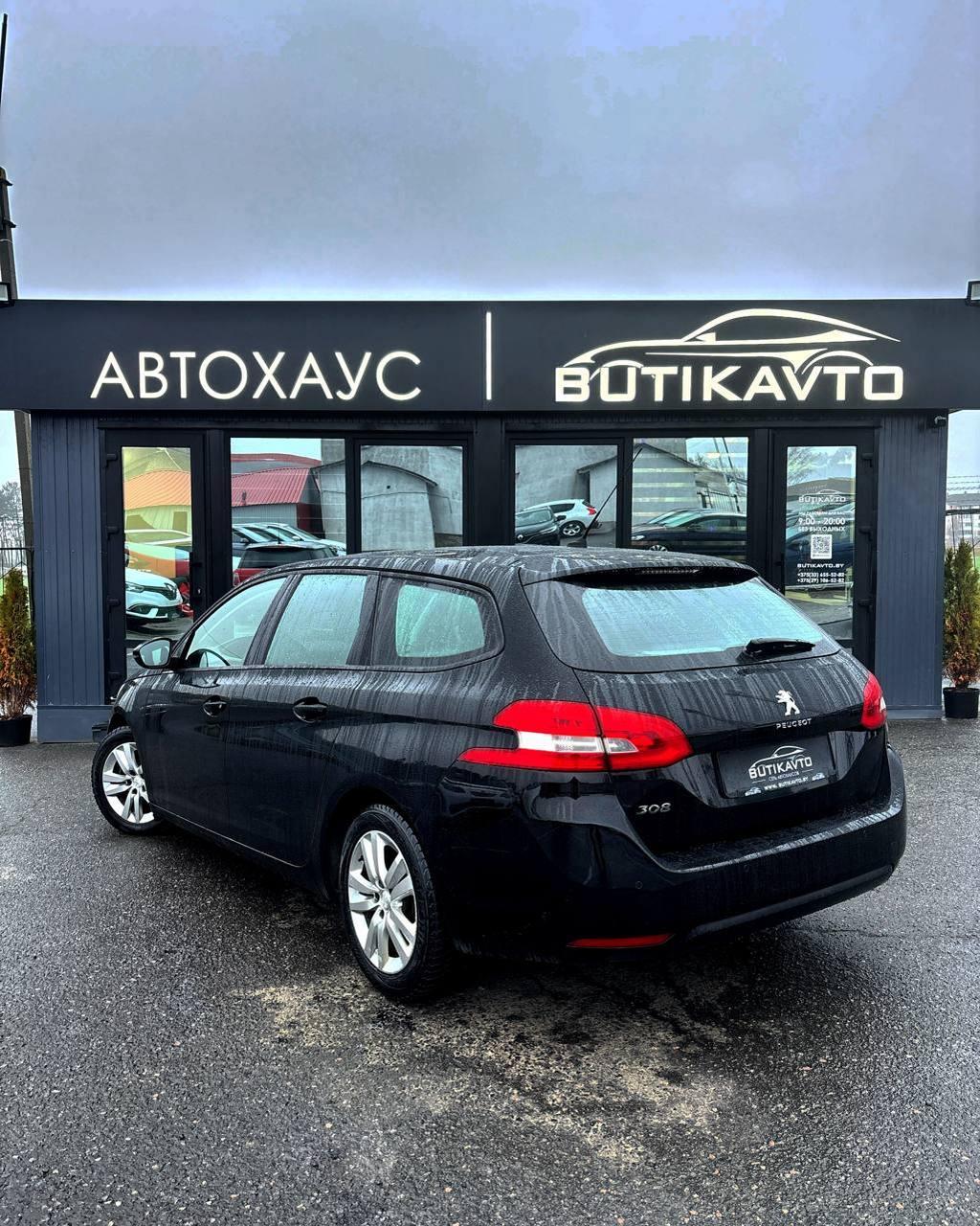 Peugeot 308 T9 · Рестайлинг , 2018 г., механика, дизель - фото 4