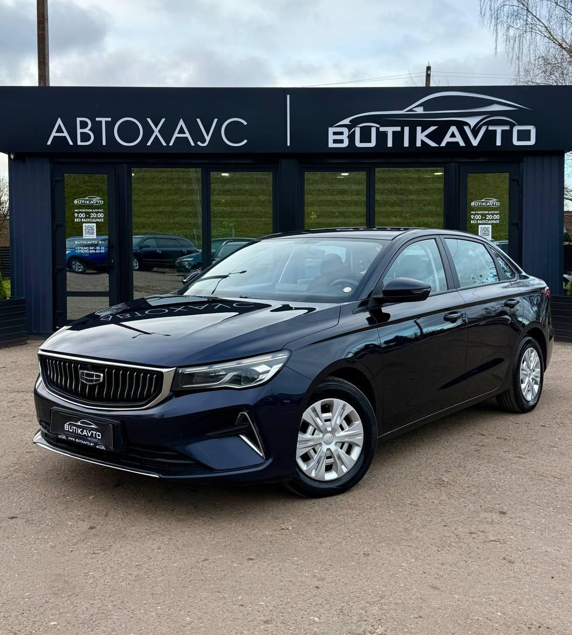 Geely Emgrand II , 2023 г., механика, бензин - фото 3