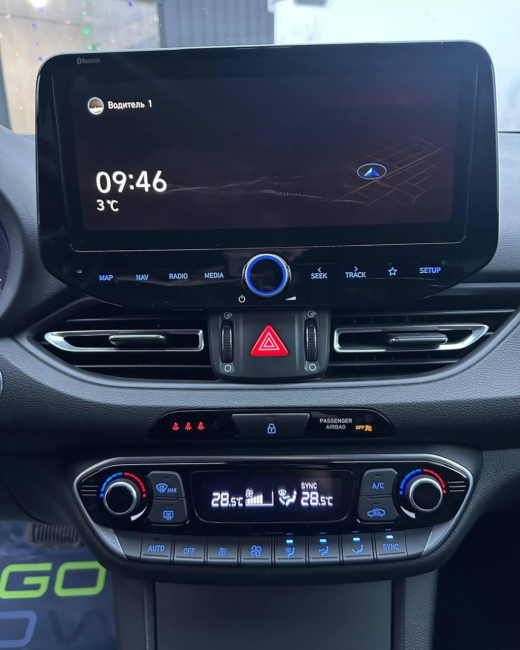 Hyundai i30 III · 2-й рестайлинг , 2021 г., робот, дизель - фото 9