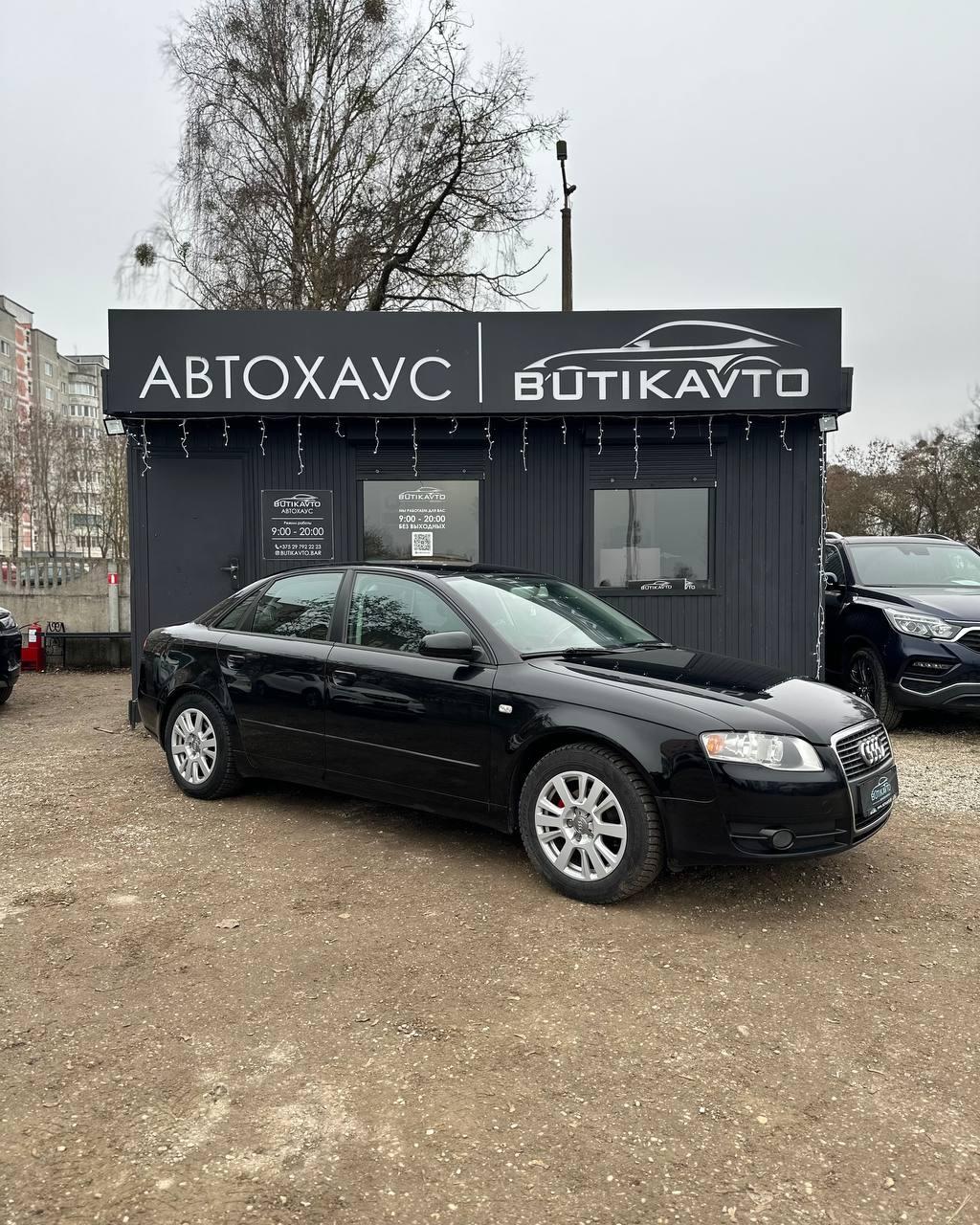 Audi A4 B7 , 2006 г., механика, бензин