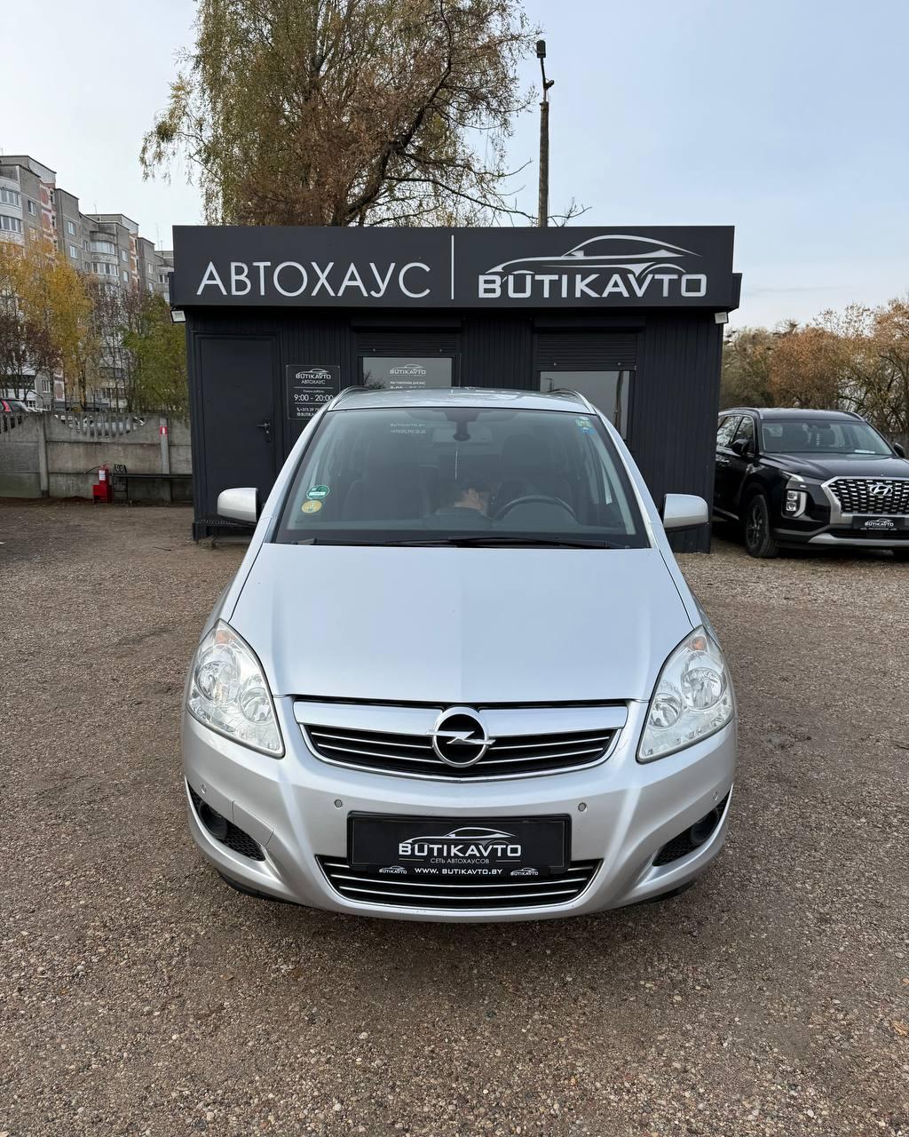 Opel Zafira B · Рестайлинг , 2009 г., механика, дизель - фото 2