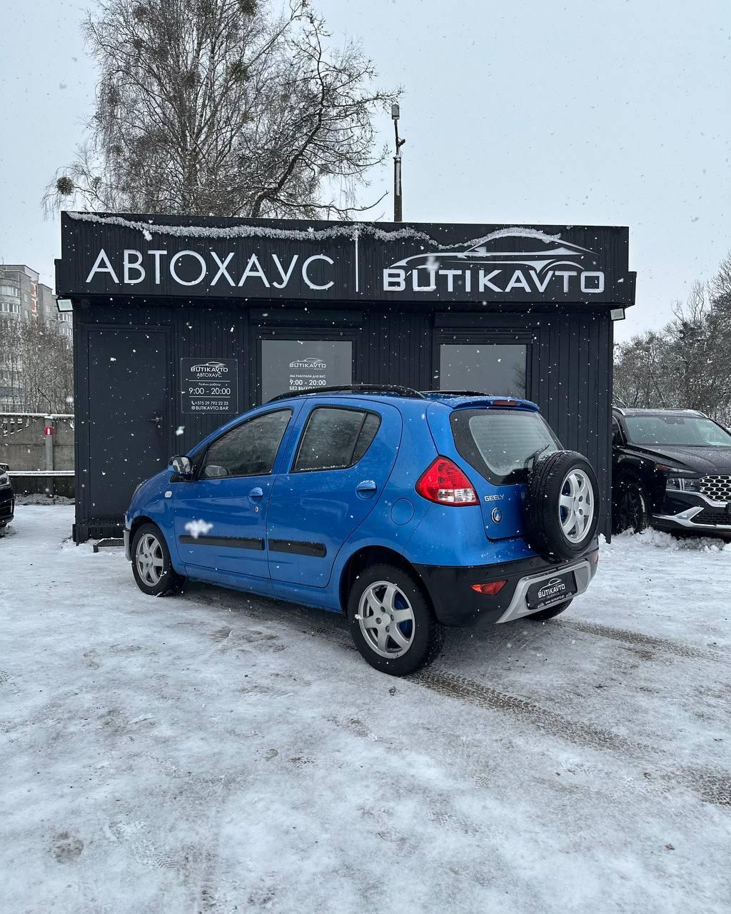 Geely LC Cross I , 2014 г., механика, бензин - фото 4