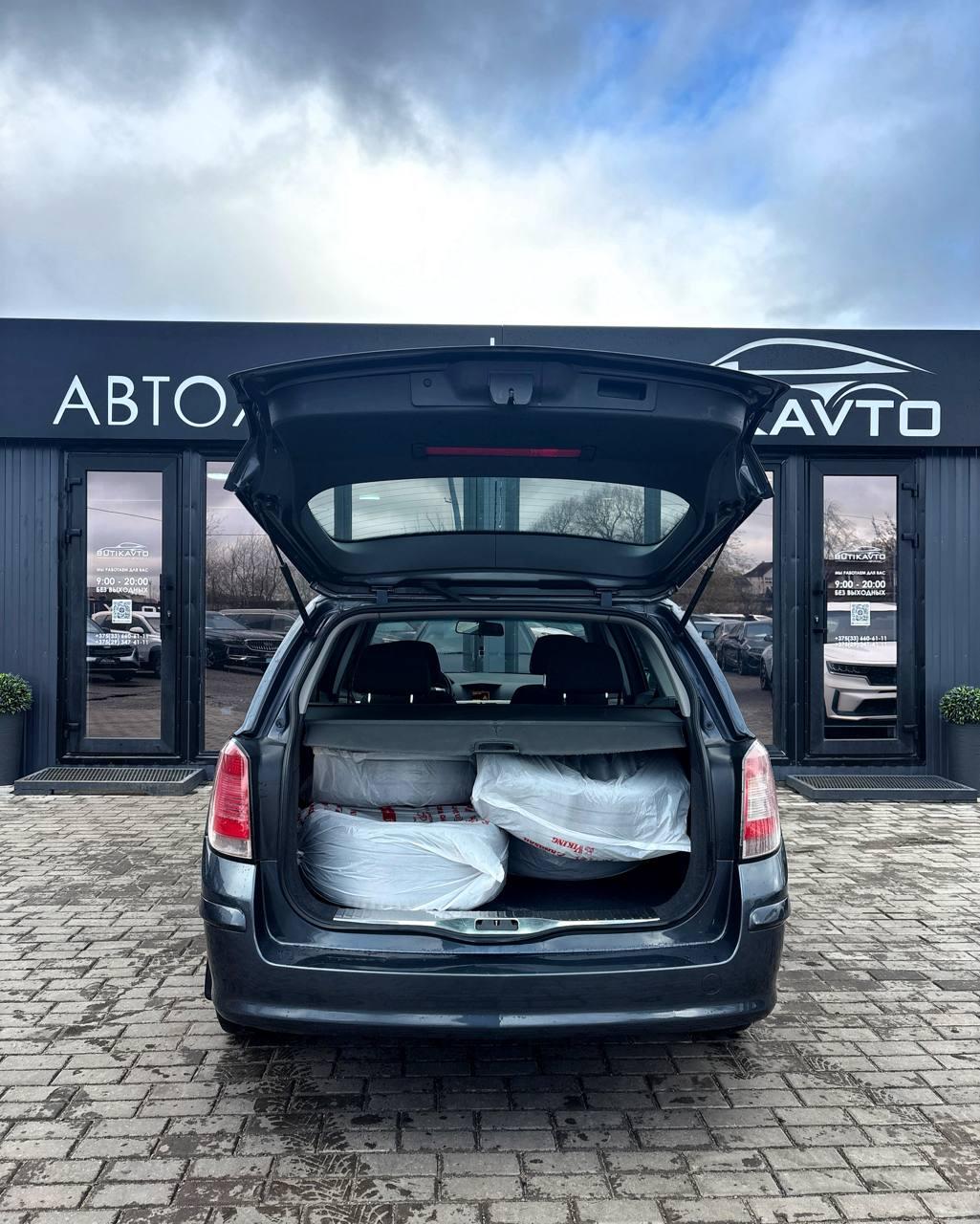 Opel Astra H · Рестайлинг , 2007 г., механика, бензин - фото 12