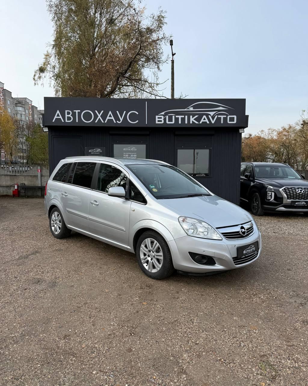 Opel Zafira B · Рестайлинг , 2009 г., механика, дизель