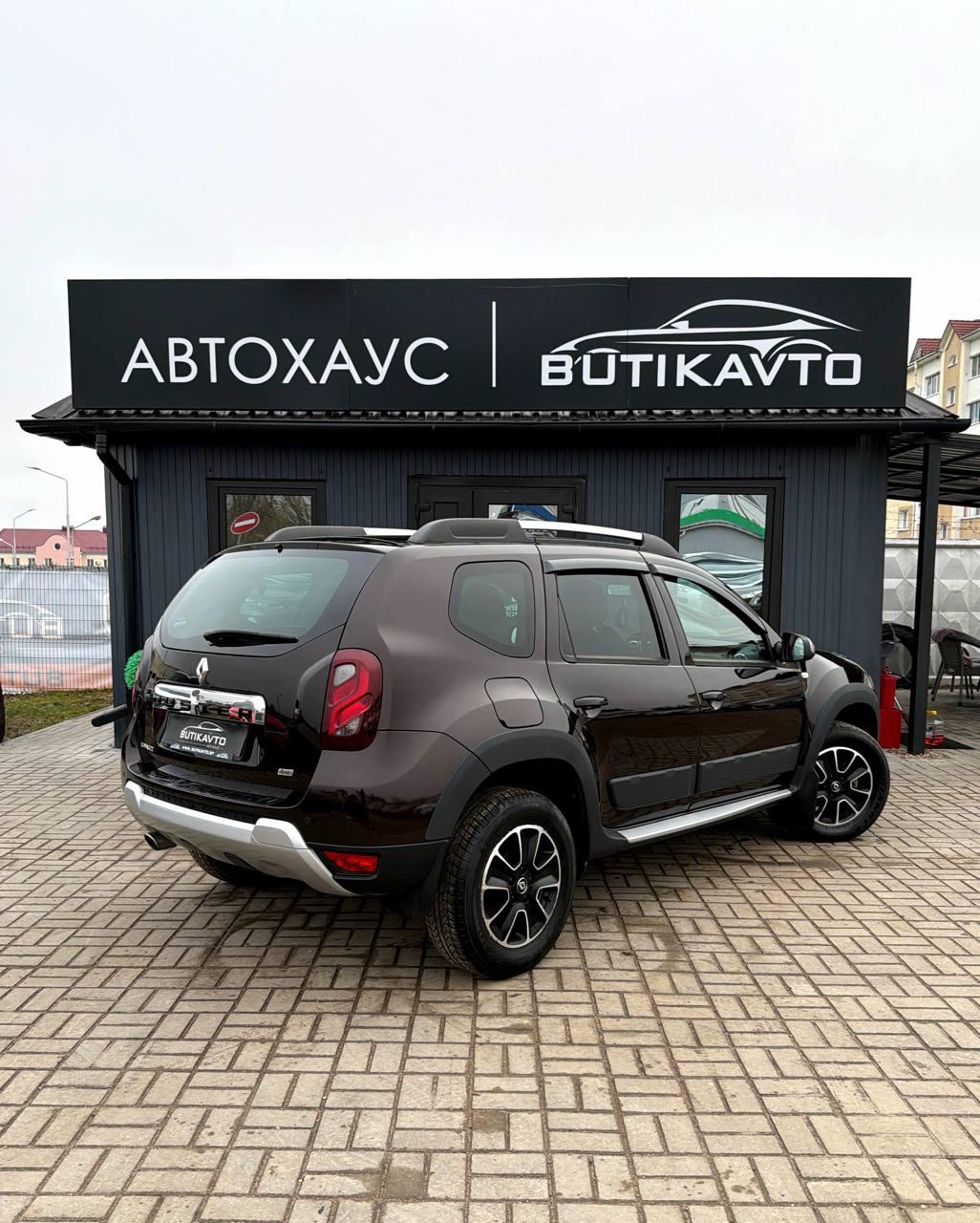 Renault Duster I · Рестайлинг , 2015 г., механика, бензин - фото 7