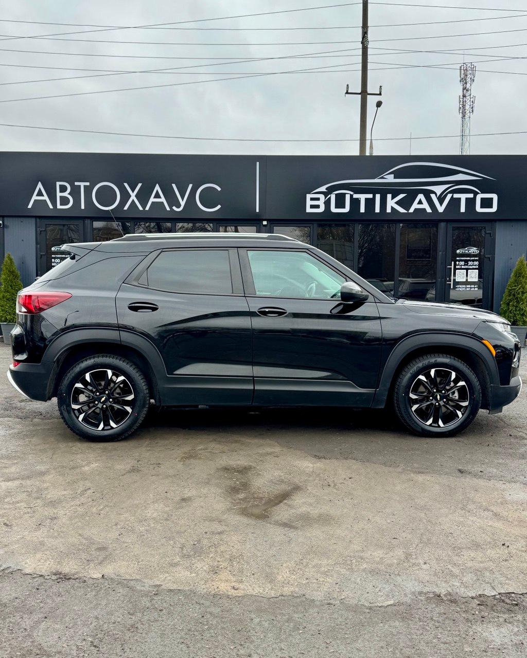 Chevrolet TrailBlazer III , 2020 г., вариатор, бензин - фото 7