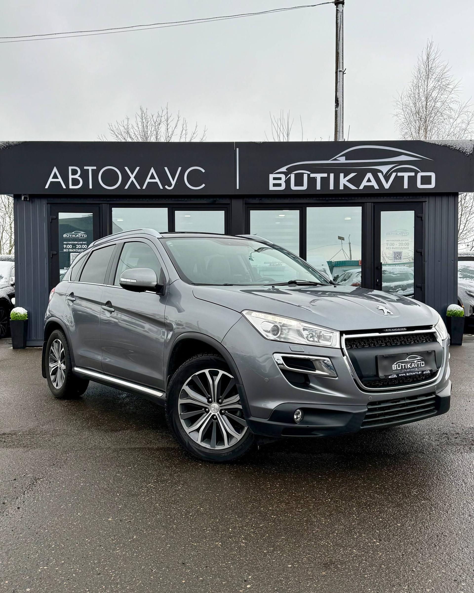 Peugeot 4008 I , 2012 г., механика, дизель