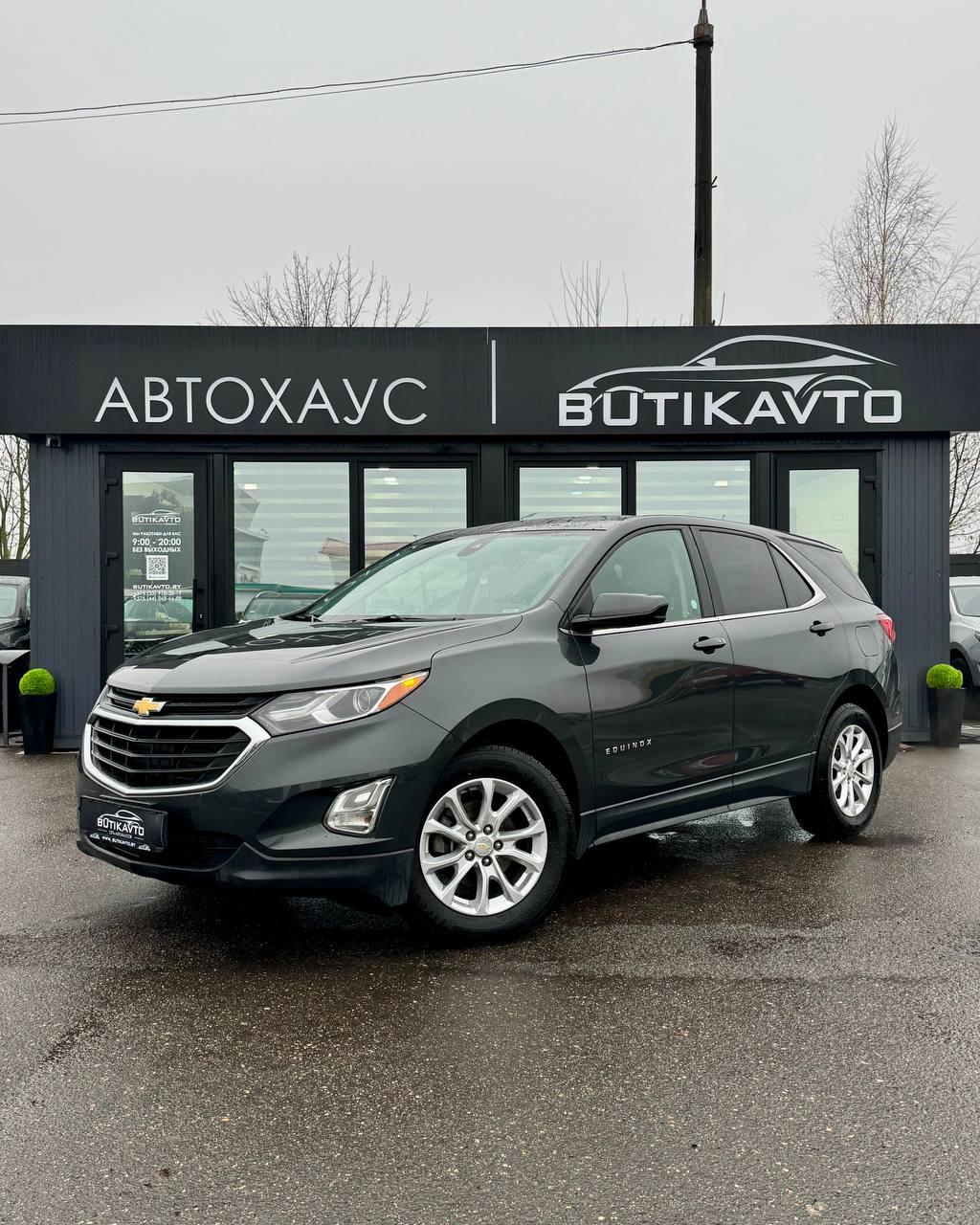 Chevrolet Equinox III , 2019 г., автомат, бензин - фото 3