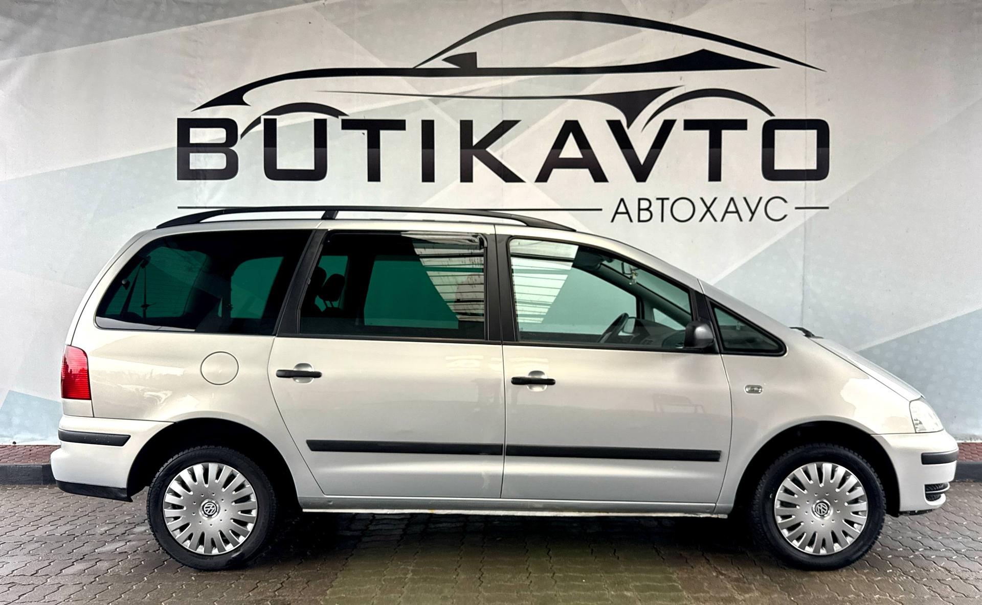 Volkswagen Sharan I · Рестайлинг , 2003 г., механика, дизель - фото 8