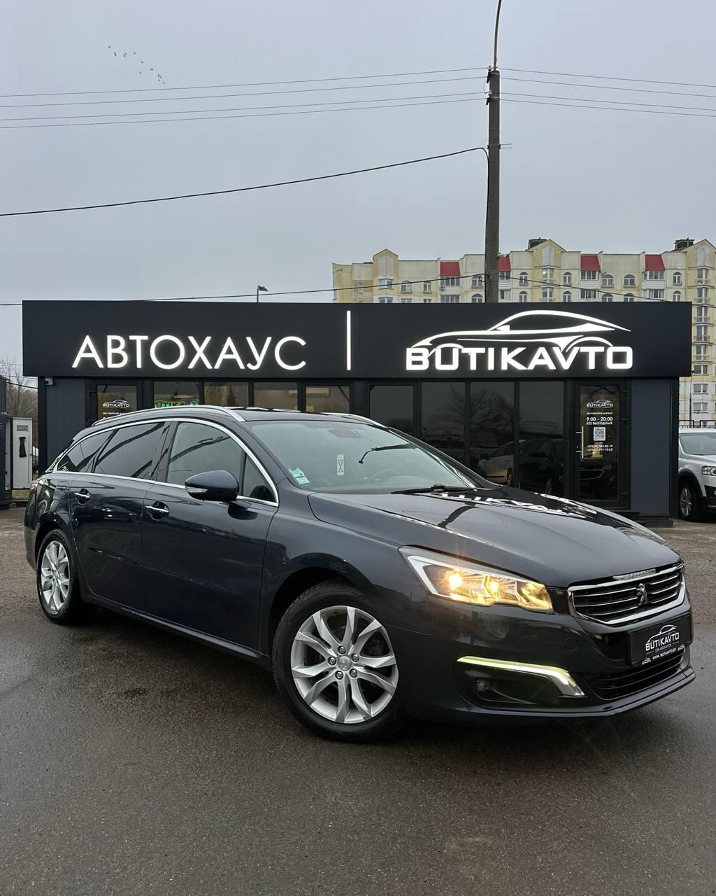 Peugeot 508 I · Рестайлинг , 2017 г., автомат, дизель