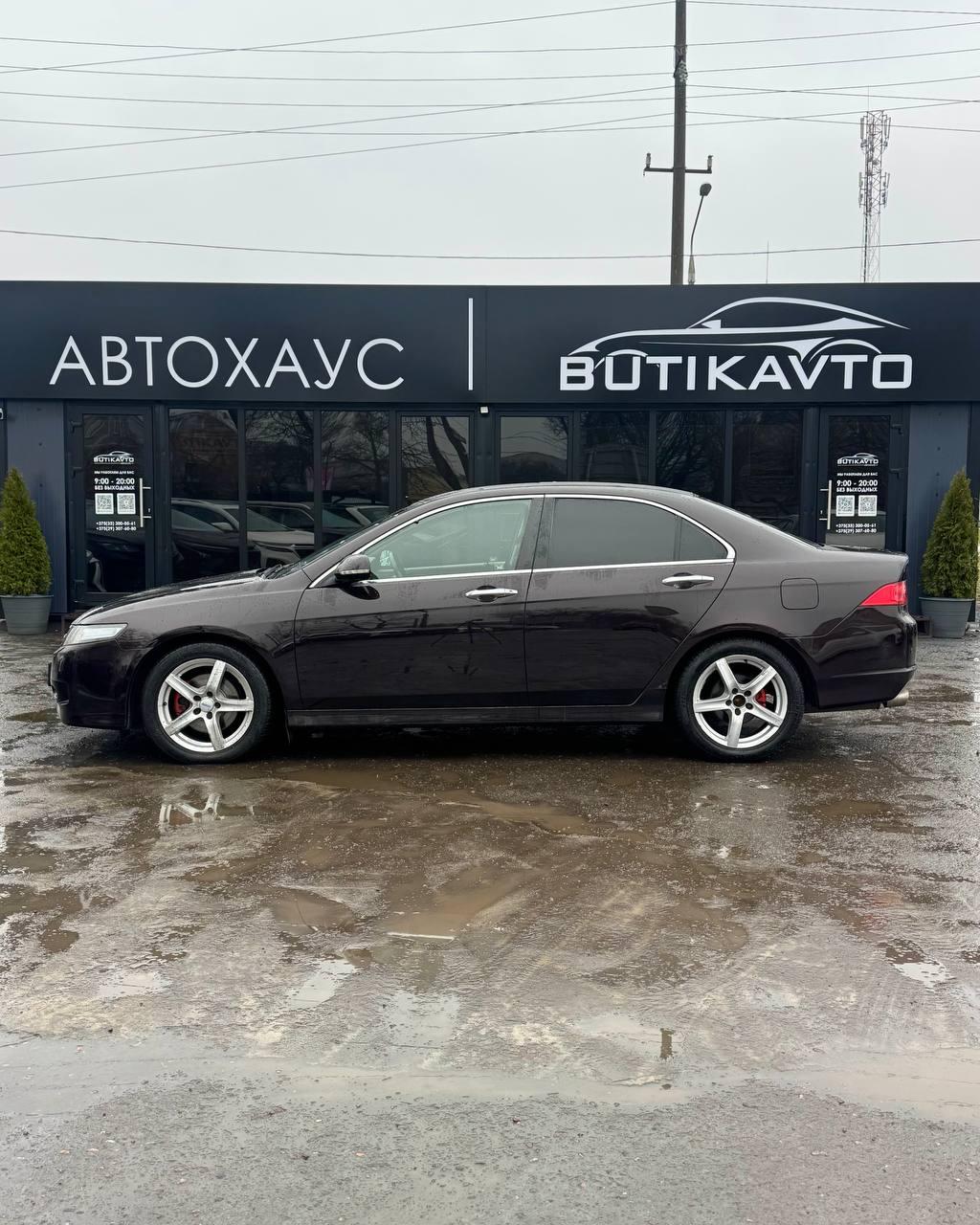 Honda Accord VII · Рестайлинг , 2006 г., автомат, бензин - фото 8