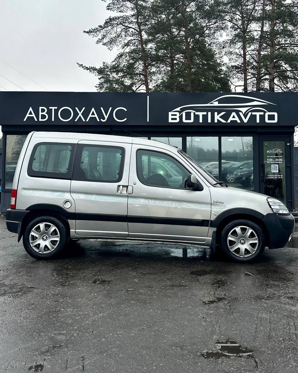 Peugeot Partner Origin · Рестайлинг , 2007 г., механика, дизель - фото 15