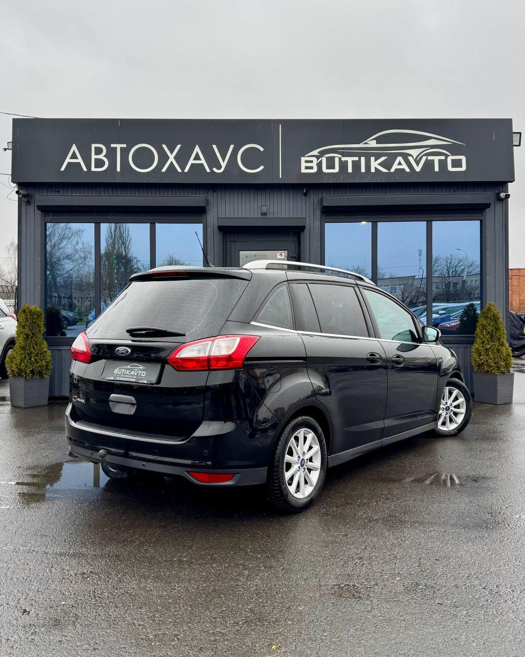 Ford Grand C-Max II , 2016 г., механика, дизель - фото 7