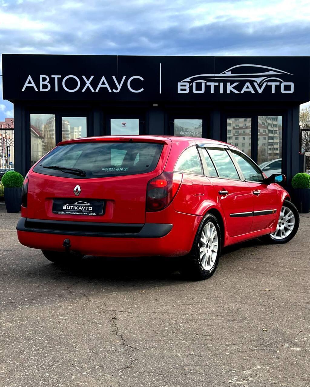 Renault Laguna II , 2001 г., механика, дизель - фото 6