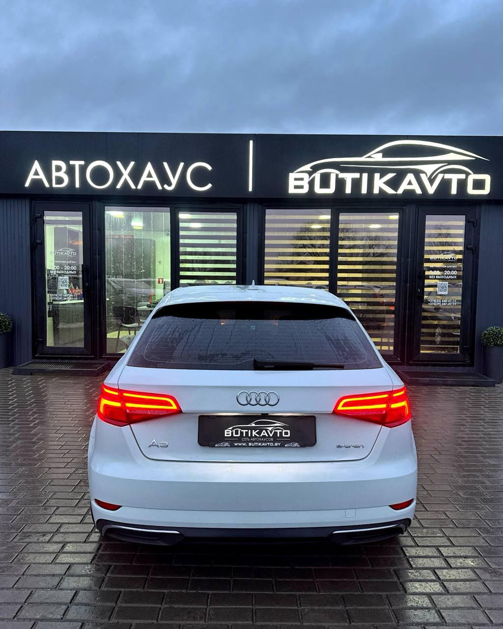 Audi A3 8V · Рестайлинг , 2017 г., робот, бензин - фото 5
