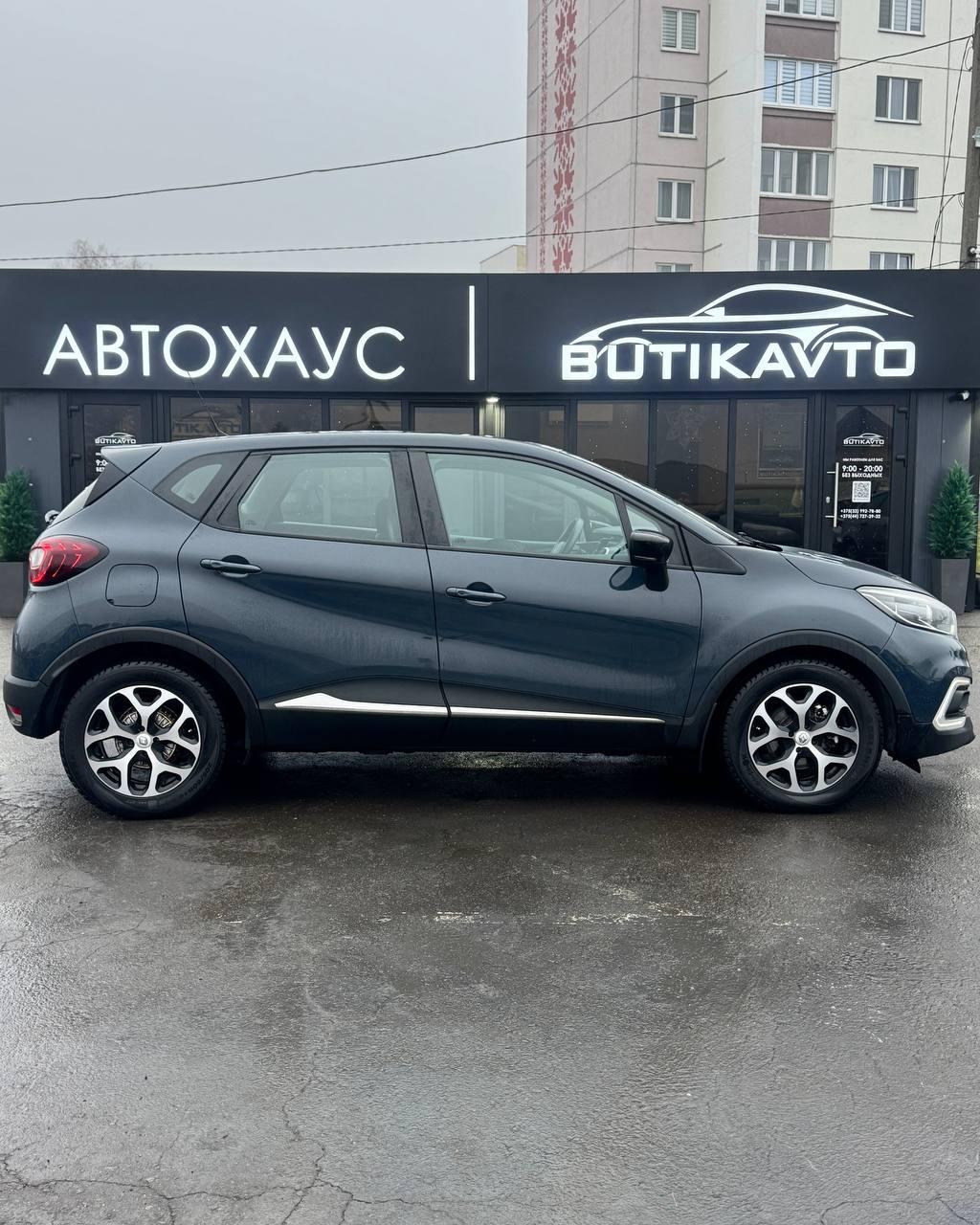 Renault Captur I · Рестайлинг , 2018 г., механика, дизель - фото 8