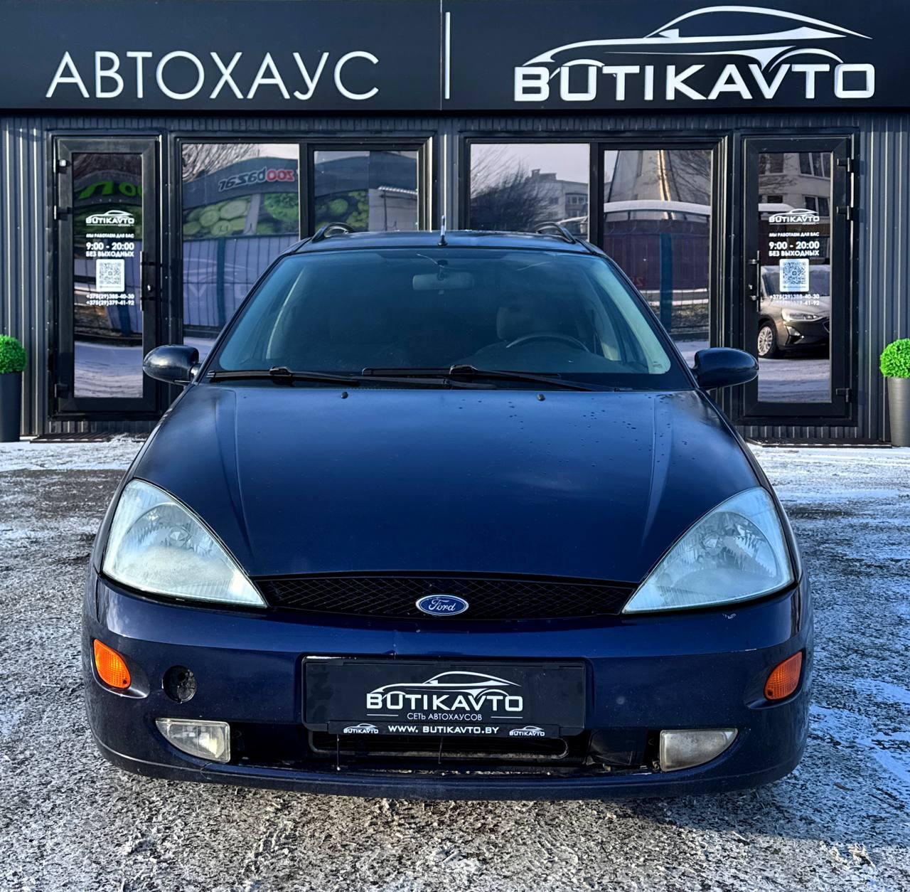 Ford Focus I , 1999 г., механика, бензин - фото 2