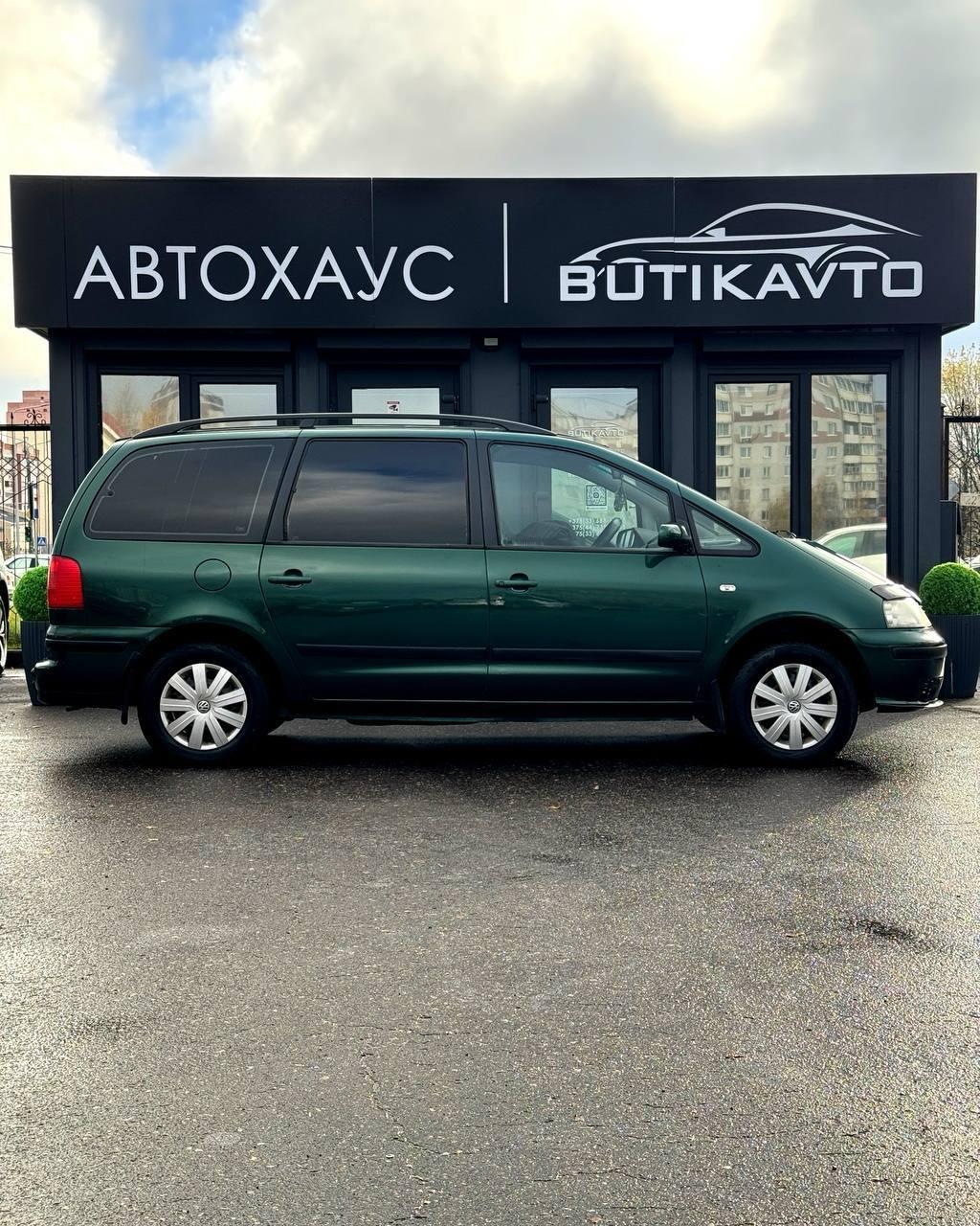 SEAT Alhambra I · Рестайлинг , 2001 г., механика, дизель - фото 8