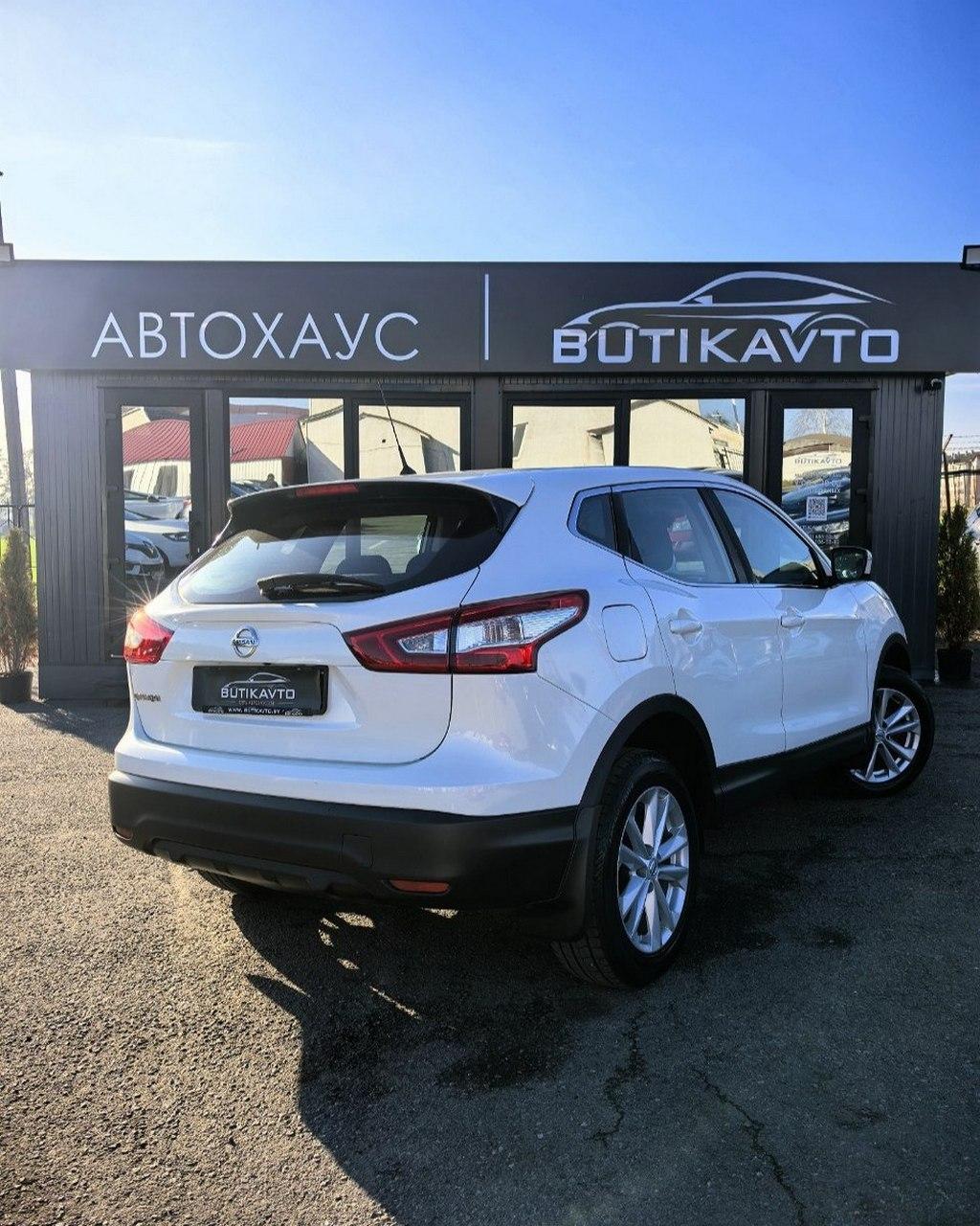 Nissan Qashqai II , 2014 г., вариатор, бензин - фото 6