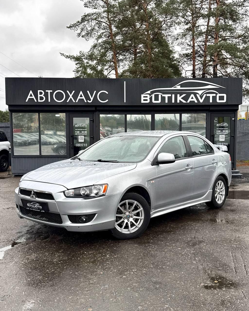 Mitsubishi Lancer X , 2008 г., вариатор, бензин  - фото 3