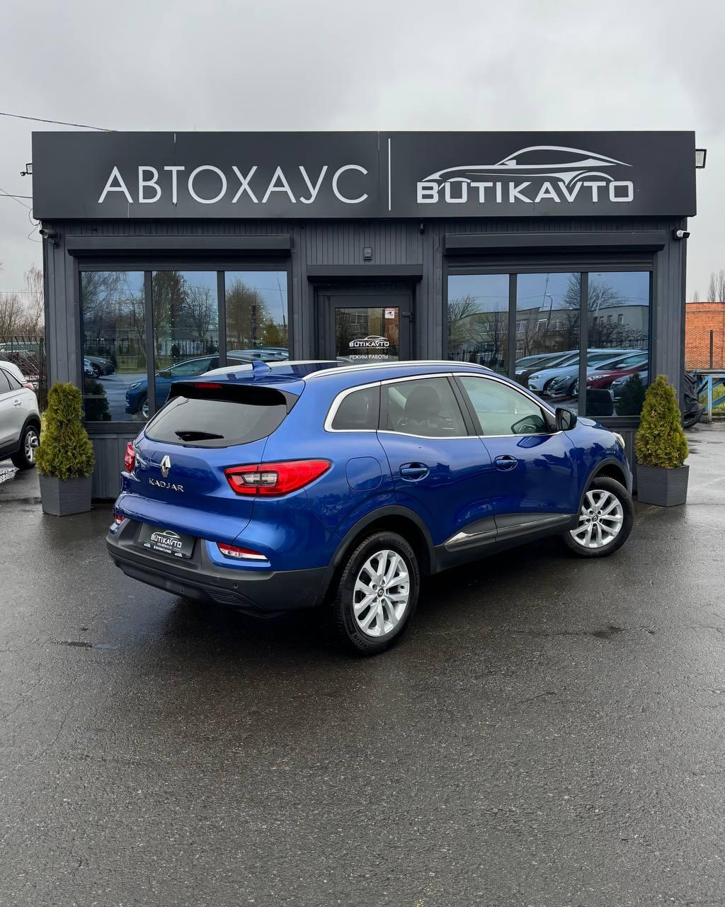 Renault Kadjar, 2020 г., робот, дизель - фото 7
