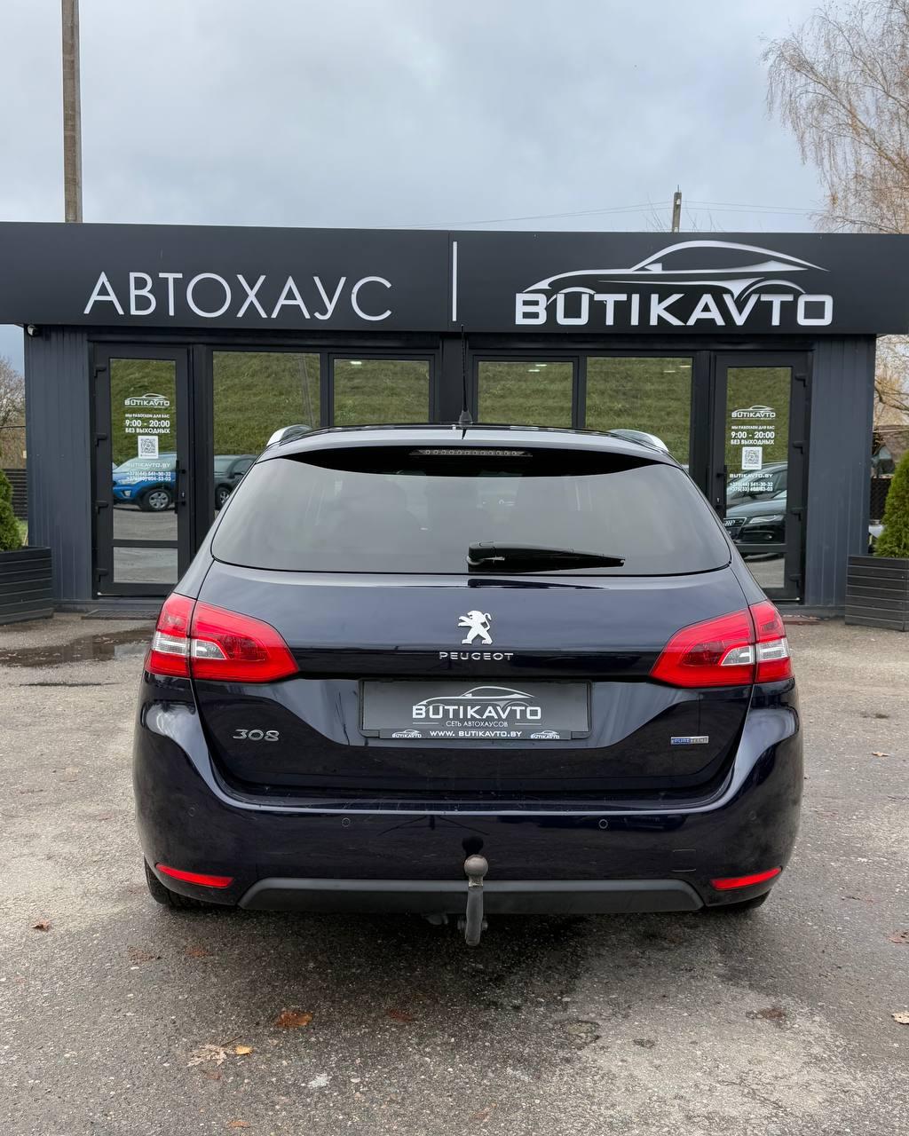 Peugeot 308 T9 , 2016 г., механика, бензин - фото 7