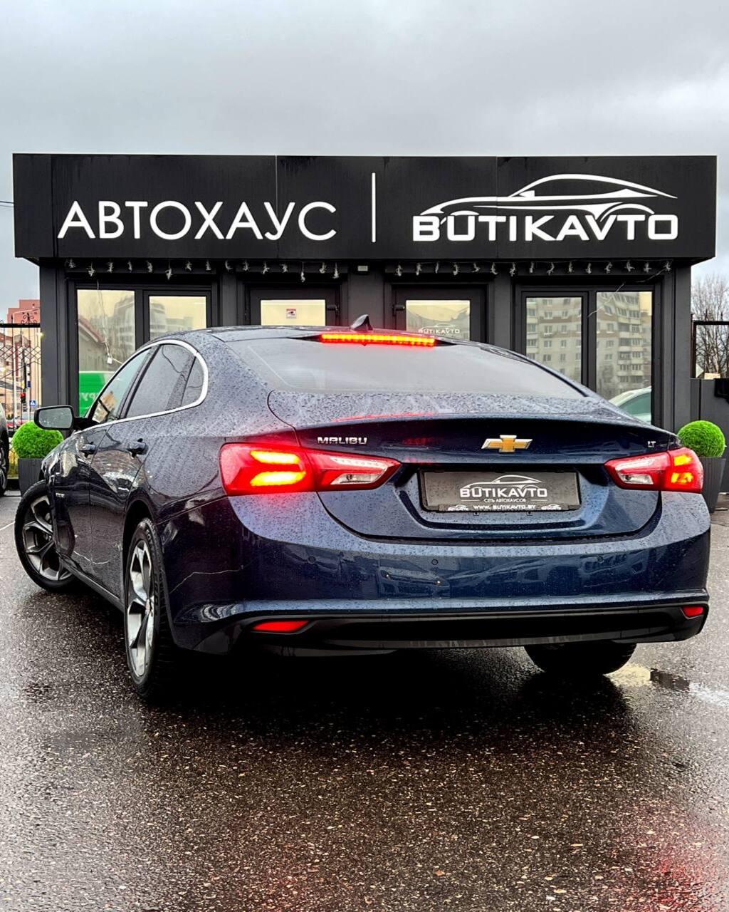 Chevrolet Malibu IX · Рестайлинг , 2022 г., автомат, бензин - фото 4