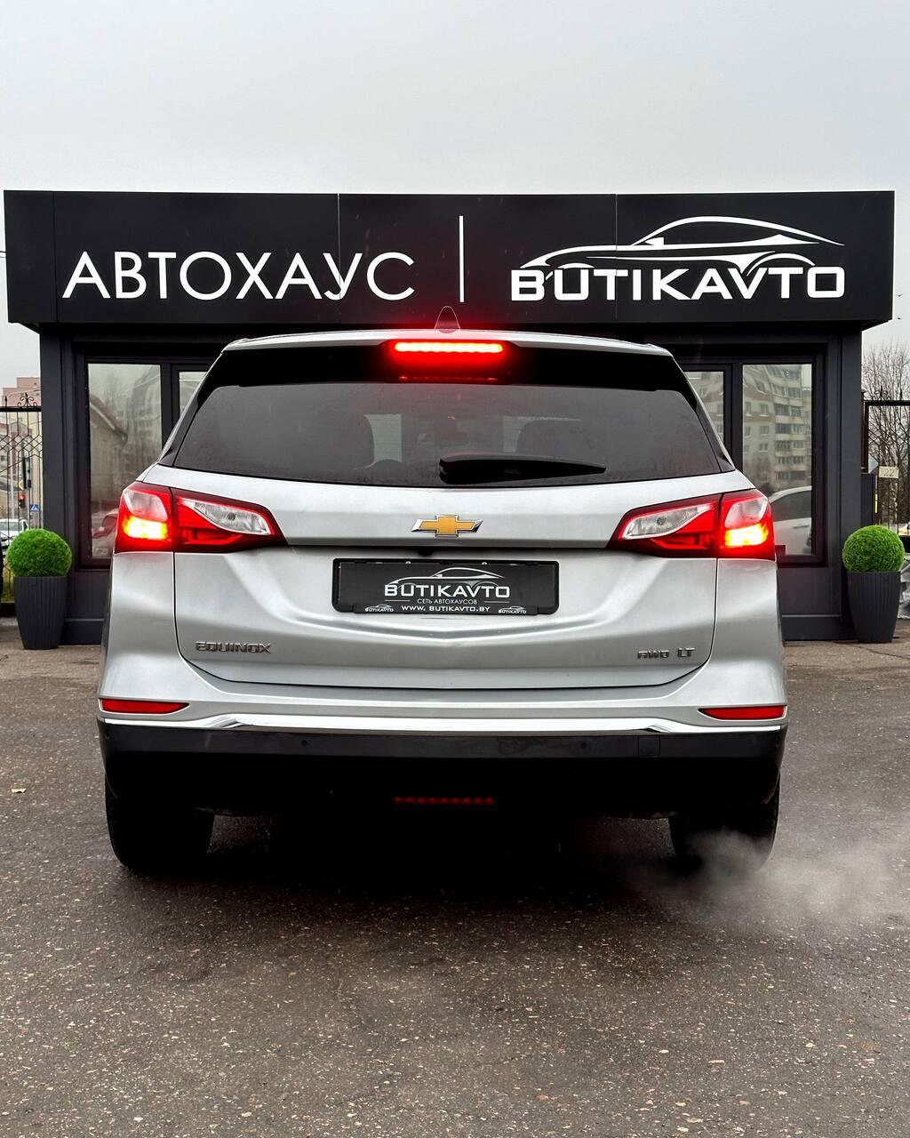 Chevrolet Equinox III , 2021 г., автомат, бензин - фото 5