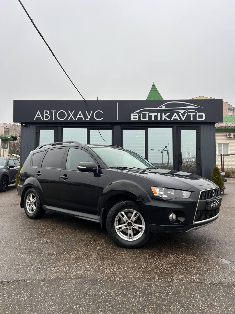 Mitsubishi Outlander XL · Рестайлинг , 2010 г., вариатор, бензин