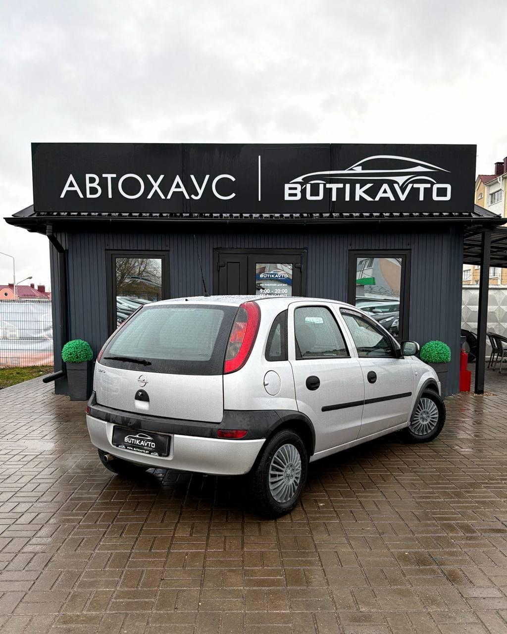 Opel Corsa C , 2002 г., механика, бензин - фото 7