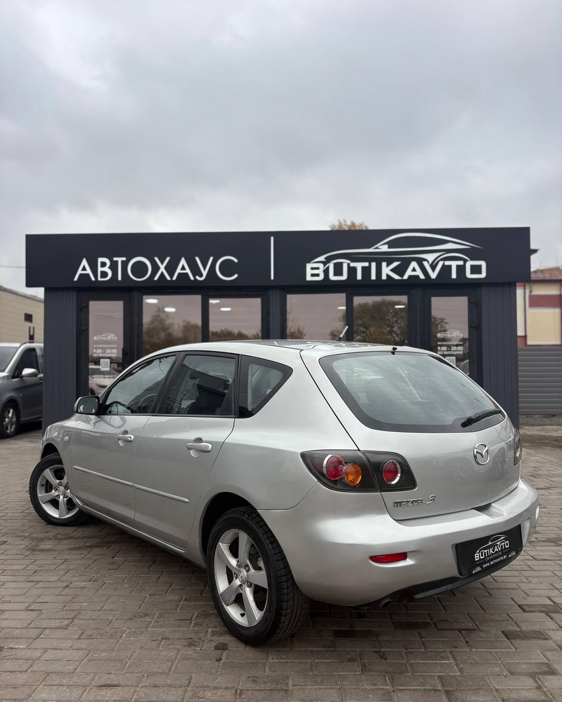 Mazda 3 BK , 2005 г., механика, дизель  - фото 4
