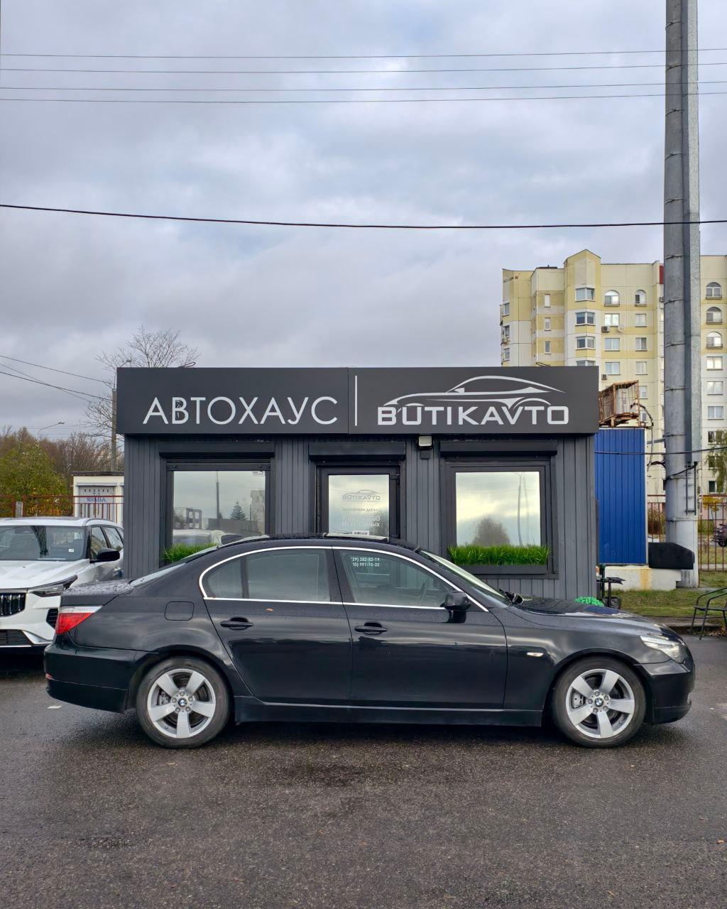 BMW 5 серия E60 E61 · Рестайлинг , 2007 г., автомат, бензин  - фото 7