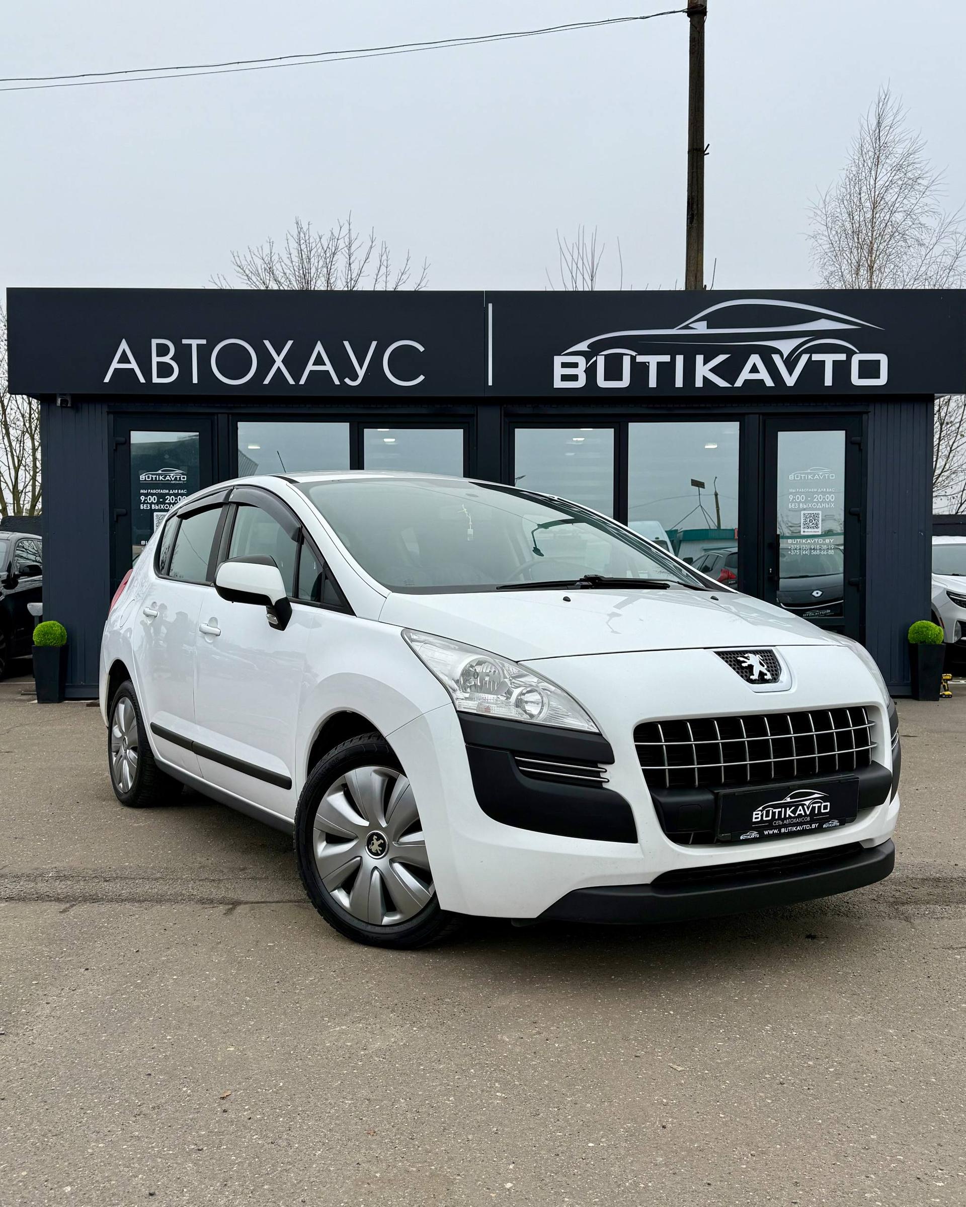 Peugeot 3008 I , 2012 г., механика, бензин