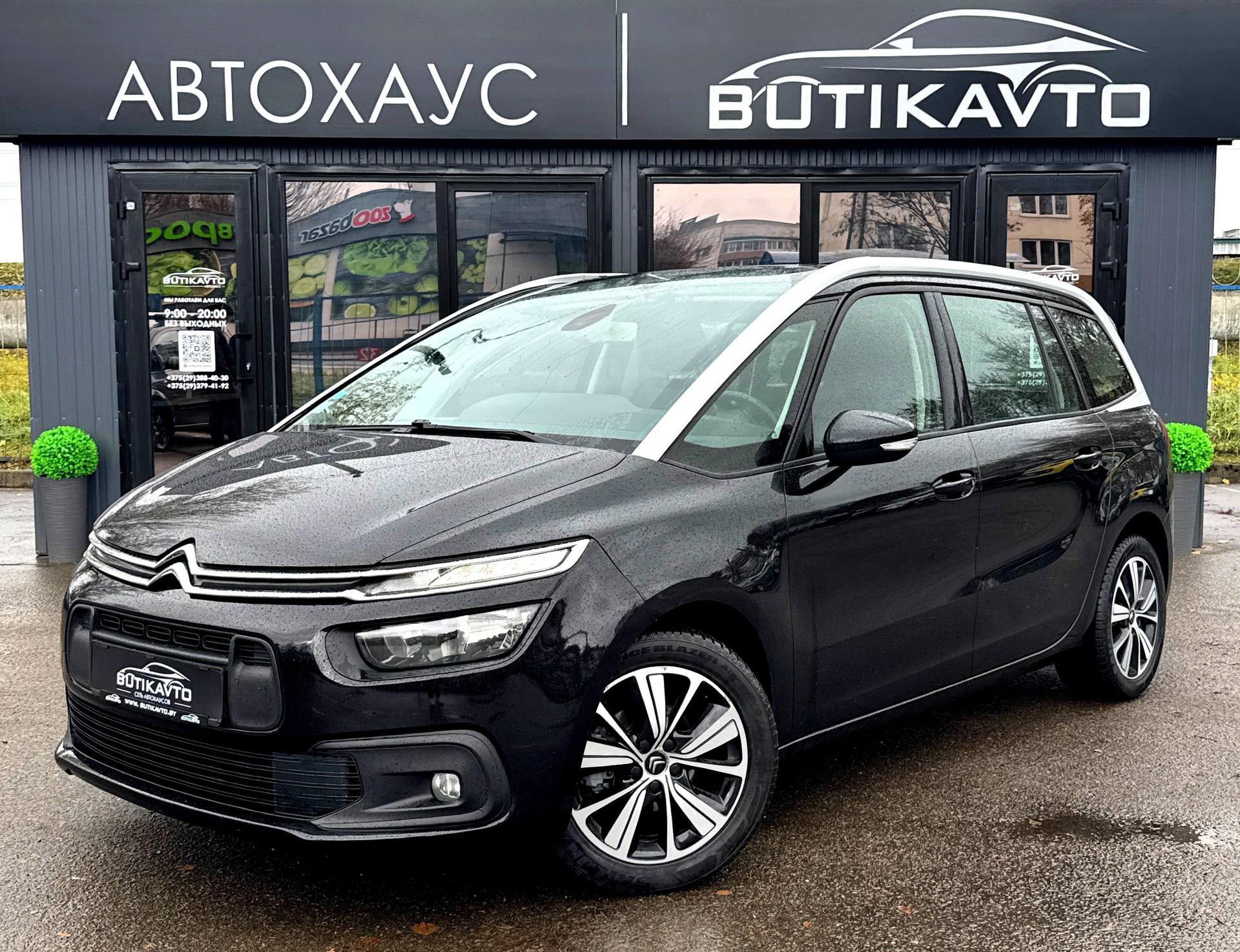 Citroen C4 Grand Spacetourer I , 2018 г., механика, дизель - фото 3