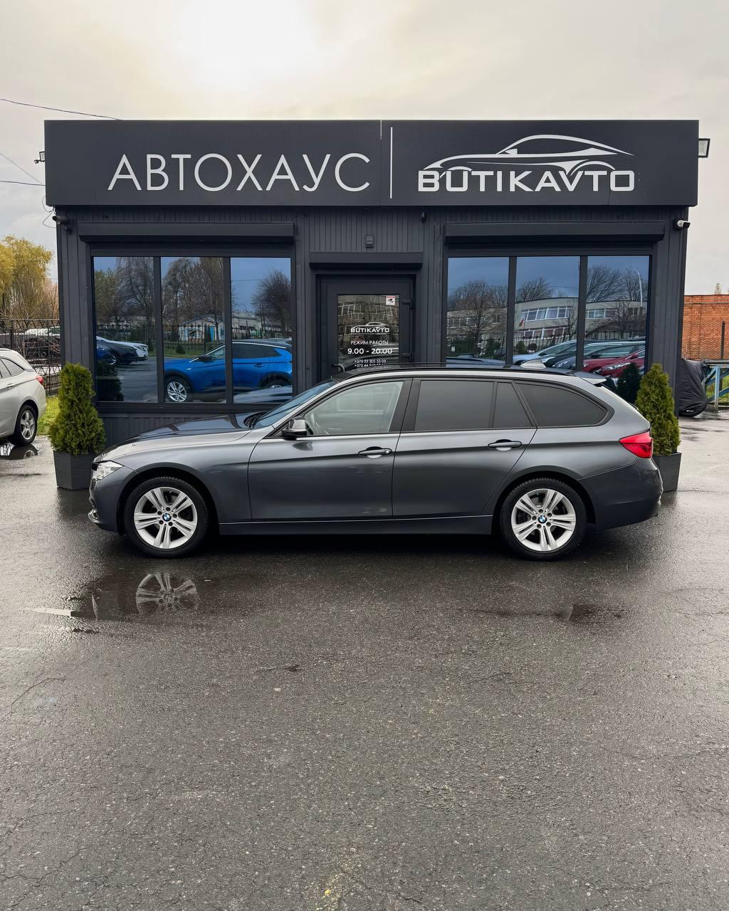 BMW 3 серия F30F31 · Рестайлинг , 2017 г., автомат, бензин - фото 4