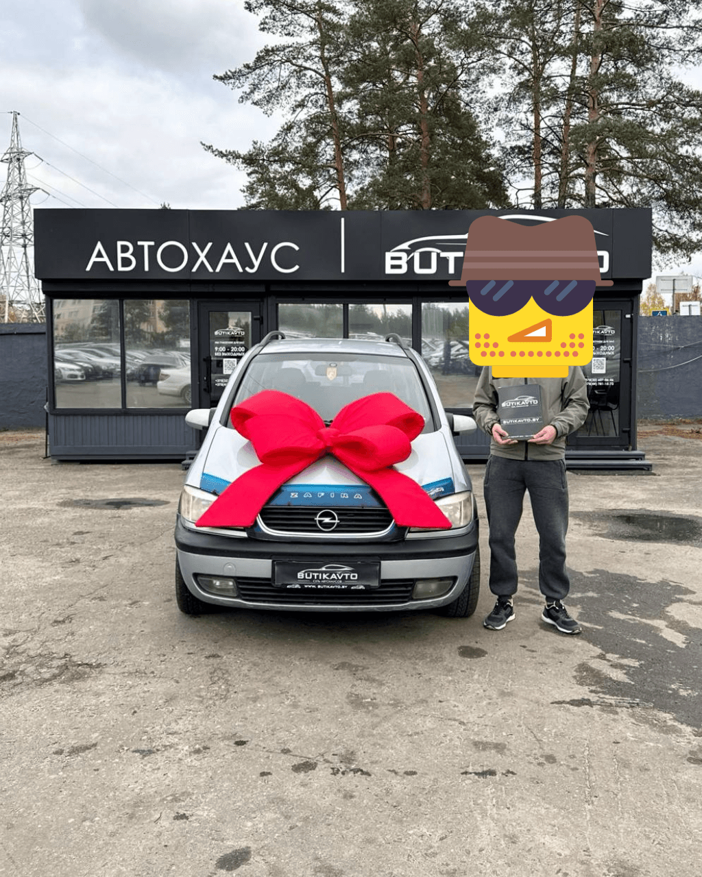 Opel Zafira A , 2002 г., механика, дизель