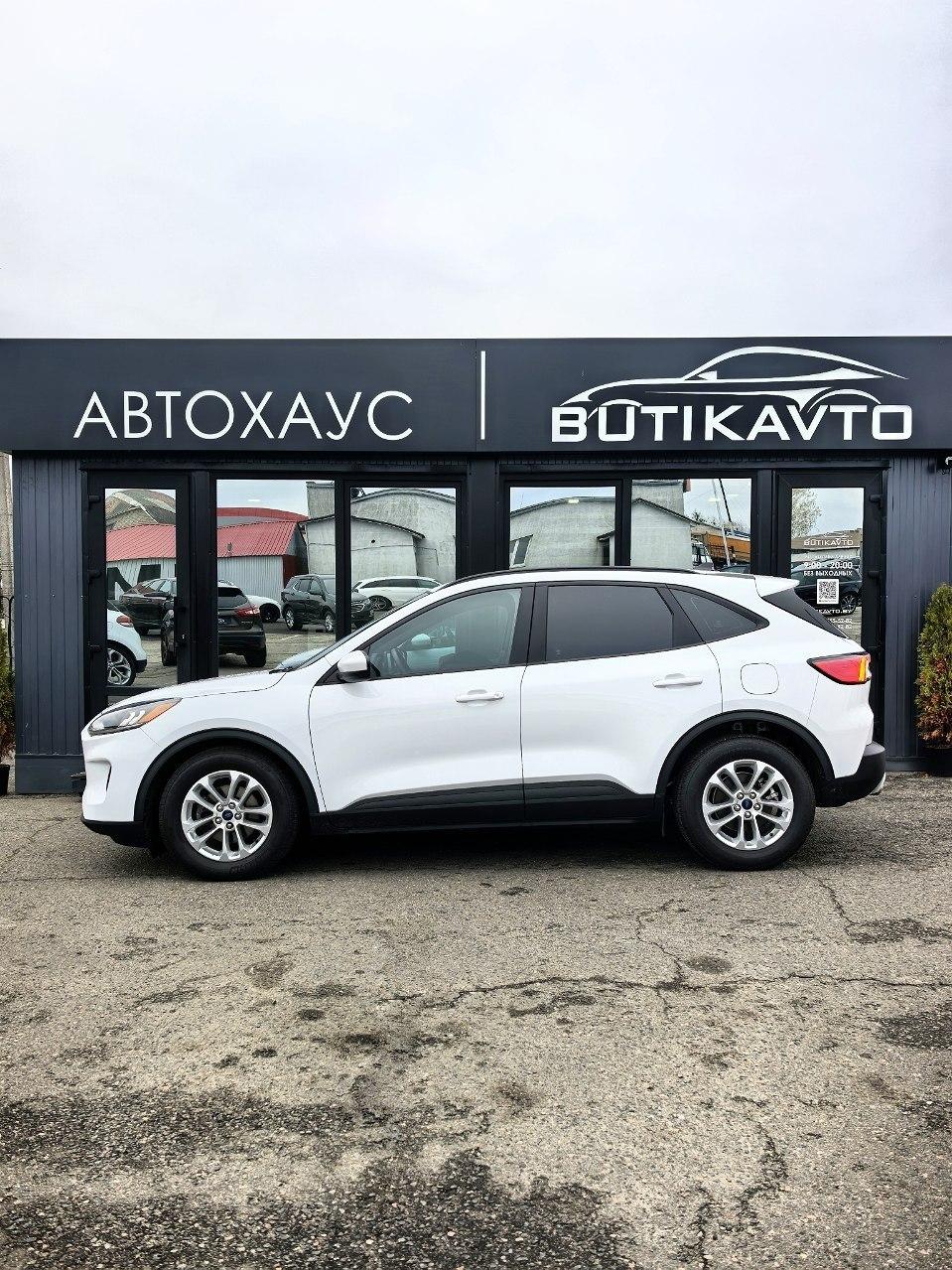 Ford Escape IV , 2022 г., автомат, бензин - фото 8