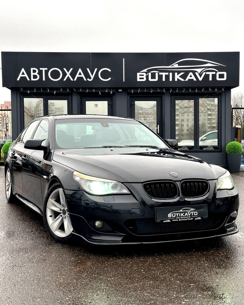 BMW 5 серия E60 E61 · Рестайлинг , 2007 г., автомат, бензин