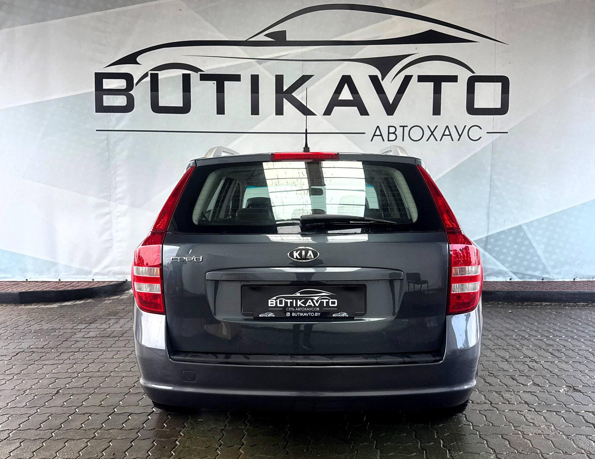 Kia Cee'd I , 2009 г., механика, бензин  - фото 6