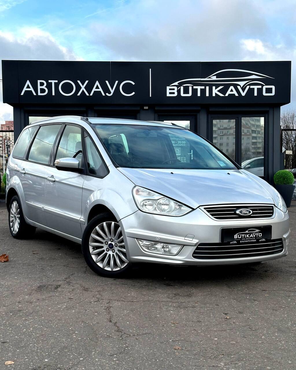 Ford Galaxy II · Рестайлинг , 2013 г., механика, дизель
