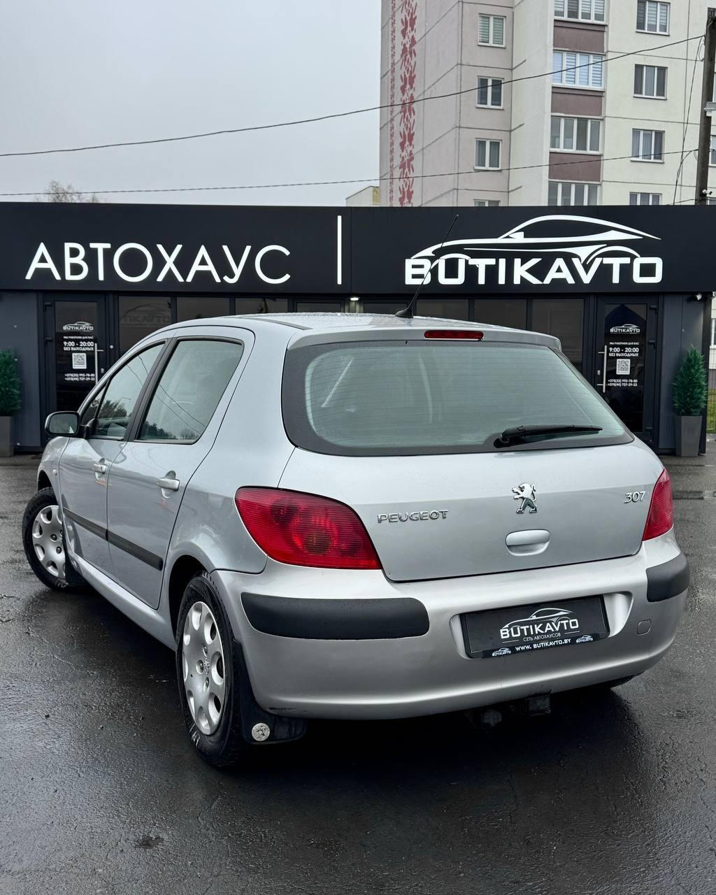Peugeot 307 I , 2001 г., механика, бензин - фото 5